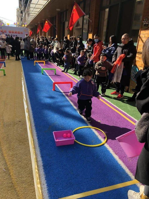 親子齊運動，快樂共成長——金蓓蕾江灣幼兒園第三屆“三醒”親子運動會紀實