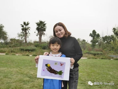 智造快樂，領航成長——夾江外校二年級三班親子活動圓滿結束